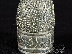 LEATHER-WORKER’S THIMBLE WITH EPIGRAPHY